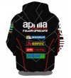 Суитчър Aprilia #4033 Суитчър Aprilia #4033